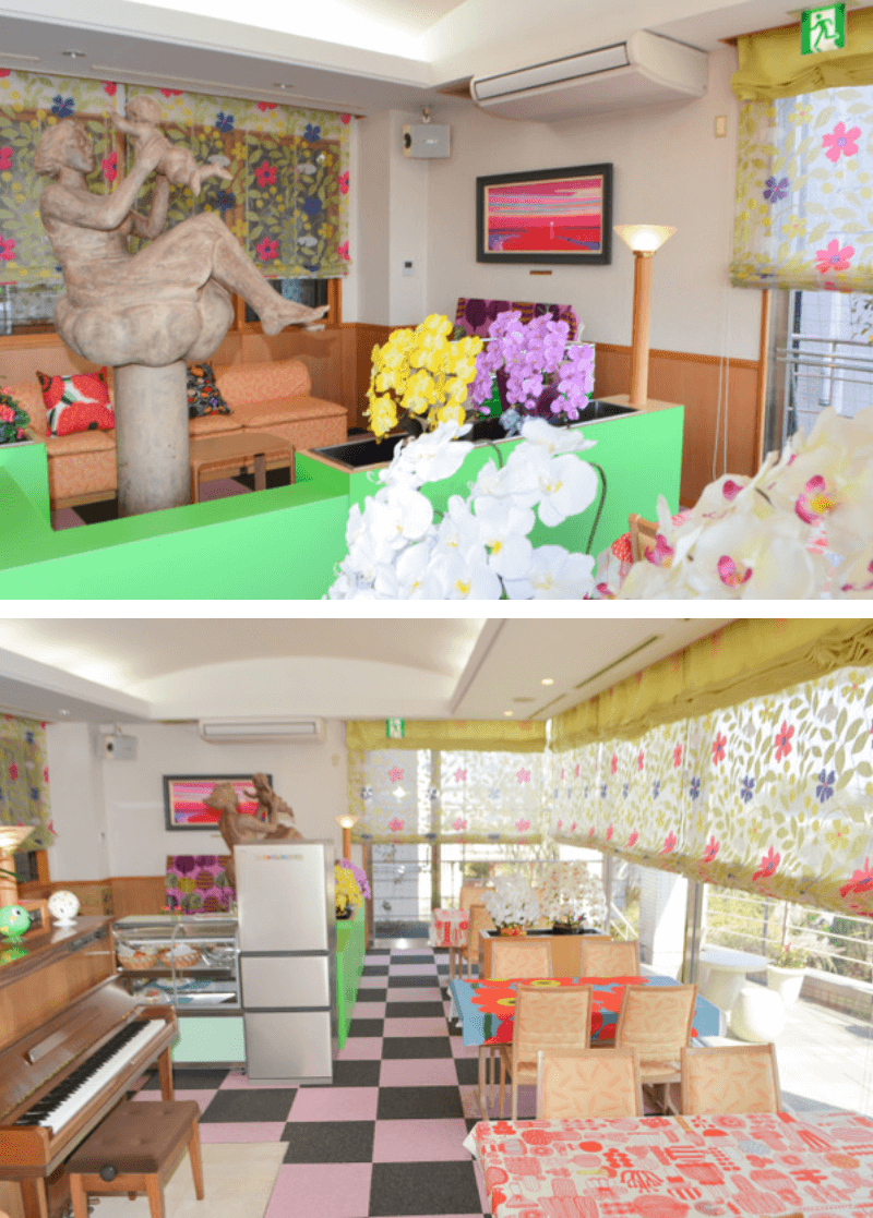 デイルームけやき